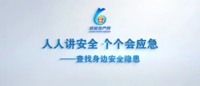 121749695002166326.png 图片4.png